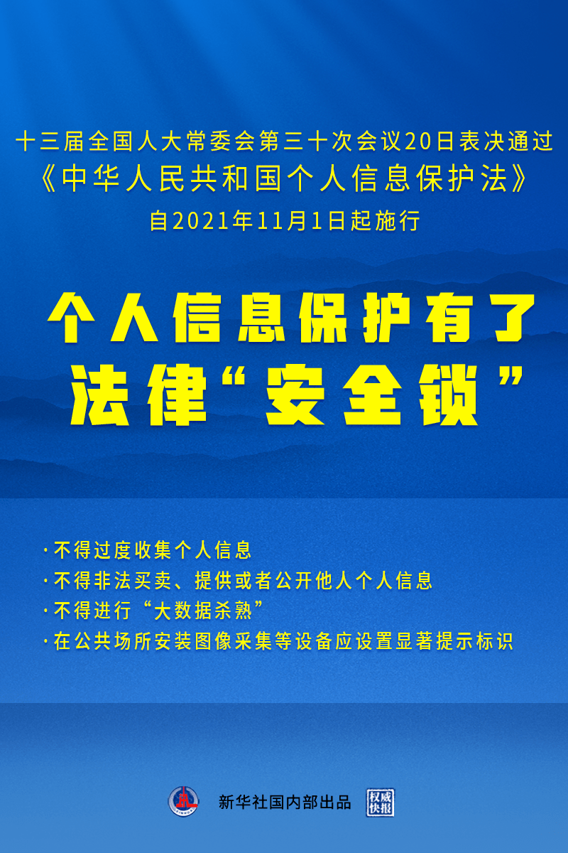 精准一肖100准确精准的含义,详细解读解释定义_顶级款34.233