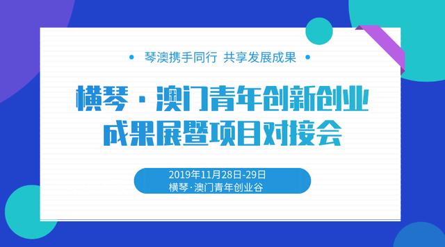 新澳天天开奖资料大全旅游团,全面理解执行计划_钱包版54.417