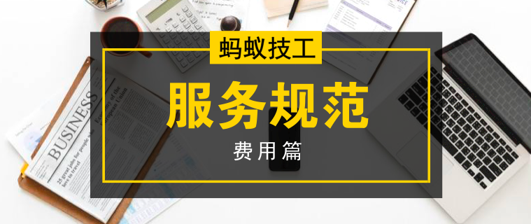 澳门管家婆正版资料免费公开,迅速落实计划解答_领航版63.163