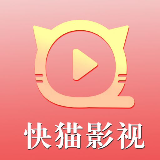 警惕快猫成年短片app，涉黄内容不符合良好网络文化准则