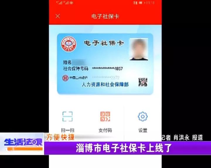 暖人音乐，在线下载MP3，感受音乐的温暖力量与便捷体验