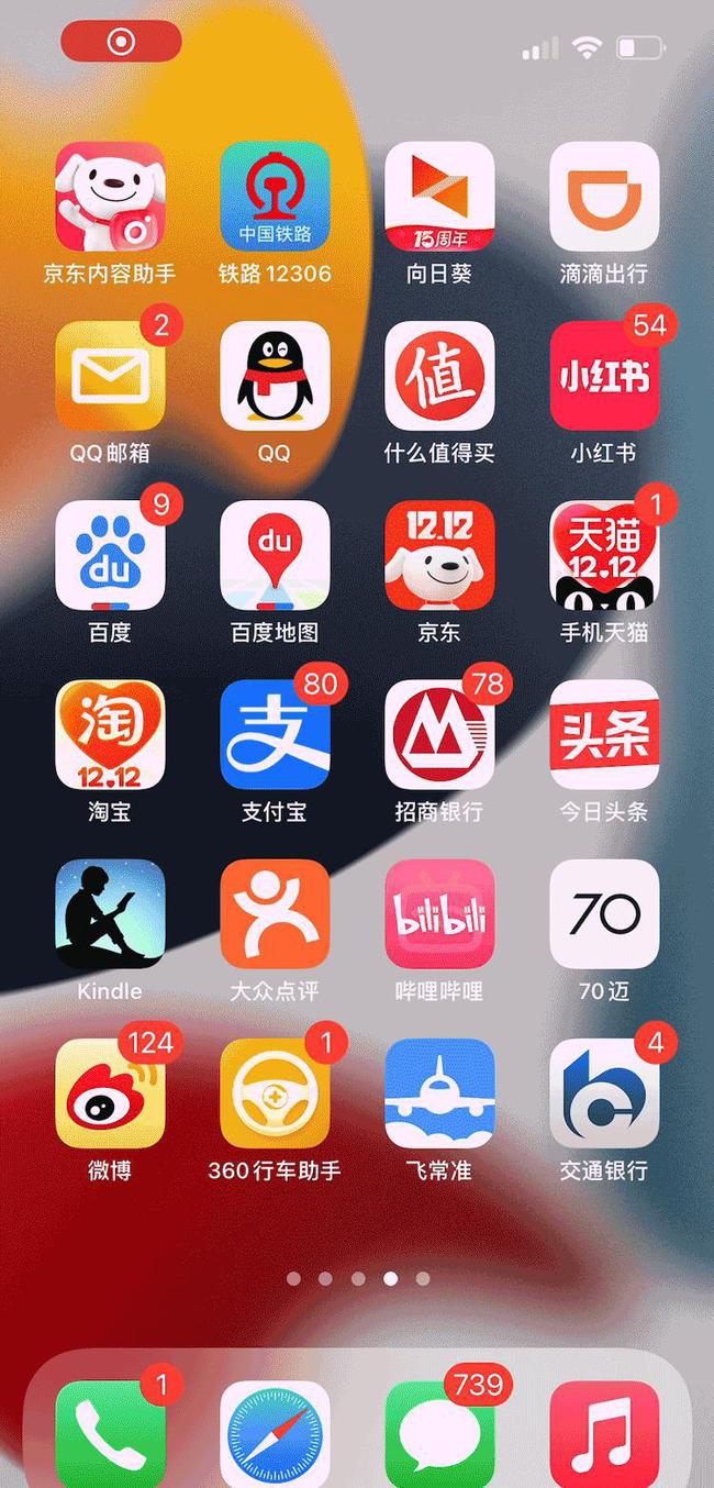 出宫有带宝,猴弟反成敌指什么生肖,最新动态方案_ios77.940