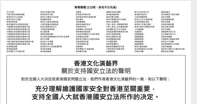 香港正版免费大全资料,准确资料解释落实_特供款80.834