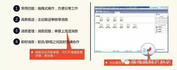 管家婆精准一肖一码100%l_,快速响应策略方案_Ultra78.421