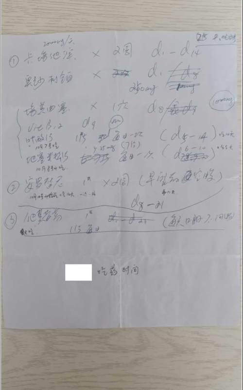 澳门资料大全,正版资料查询,仿真技术方案实现_AP96.38.87