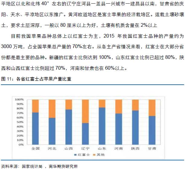 澳门六开奖最新开奖结果2024年,实地解读说明_模拟版57.377