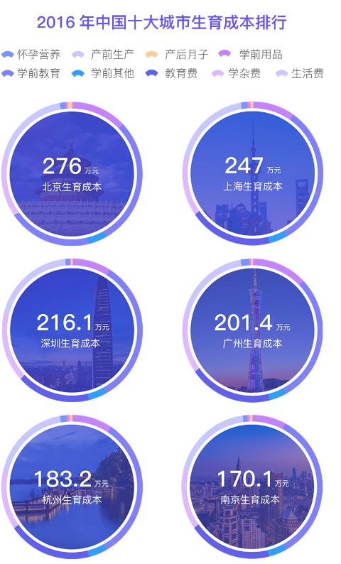 新澳门精准四肖期期中特公开,符合性策略定义研究_VR41.655