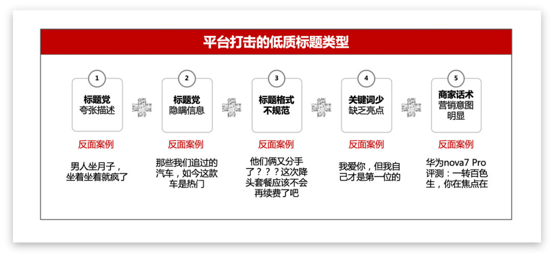 新澳门管家婆一句,全面数据执行方案_标配版92.672