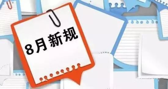 通草的功效与作用能通输卵管堵塞,收益成语分析落实_豪华版4.287