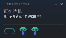 香港三期内必中一期,快捷方案问题解决_VR版75.288