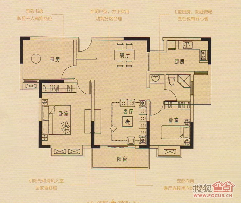 承德公馆最新动态概览