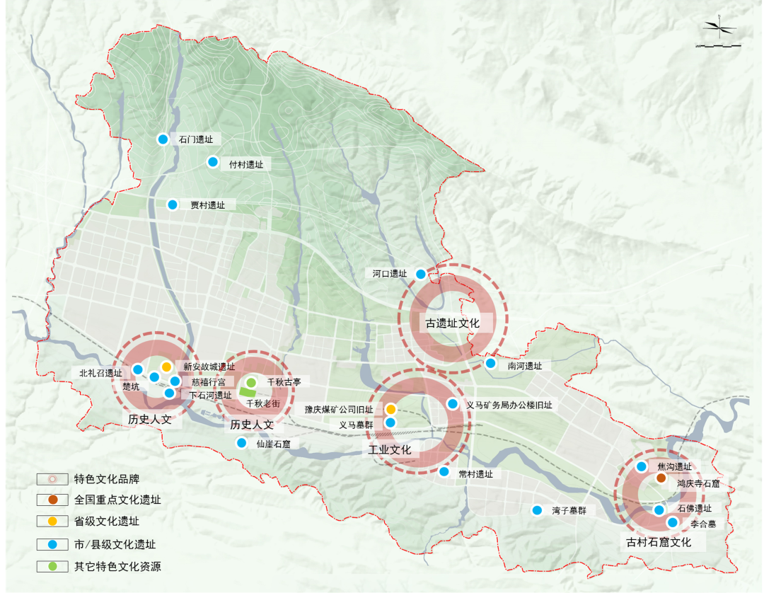 义马市全新规划蓝图揭晓，繁荣活力之城的崛起