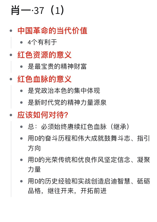 一肖一码一一肖一子,权威诠释推进方式_冒险款59.613