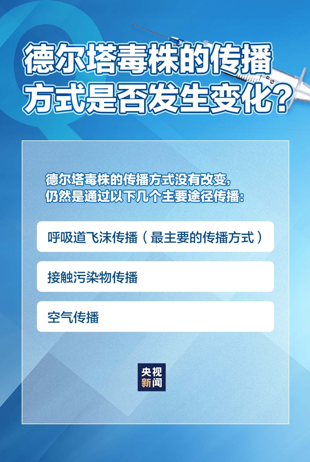 管家婆一码一肖100中奖舟山,经典解释落实_Tablet87.609