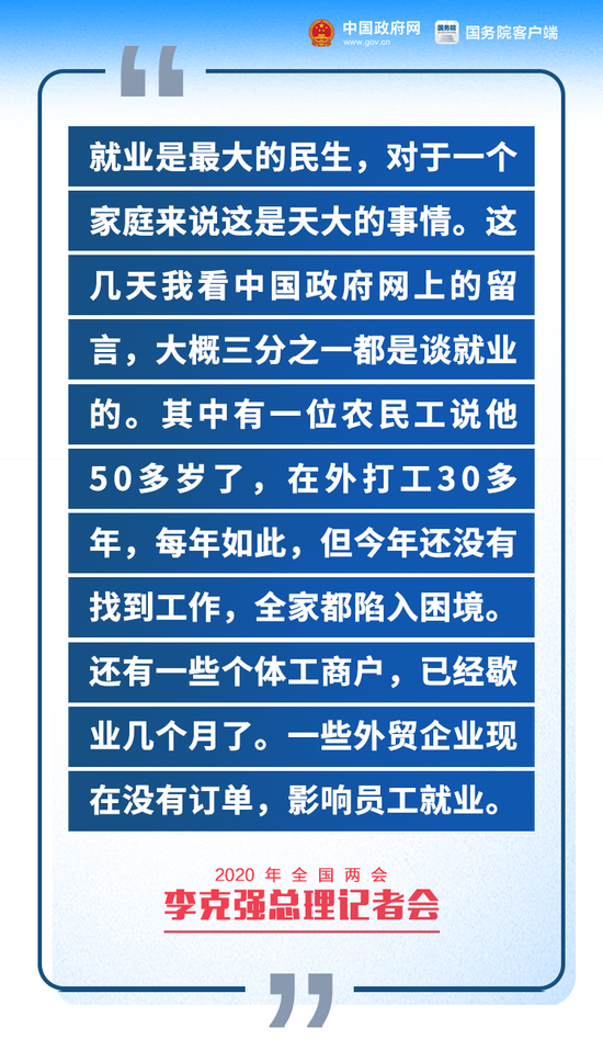 新门内部资料精准大全最新章节免费,实地考察分析_至尊版97.993