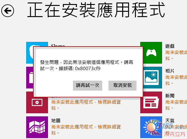 新奥天天免费资料大全正版优势,现状评估解析说明_Windows64.583