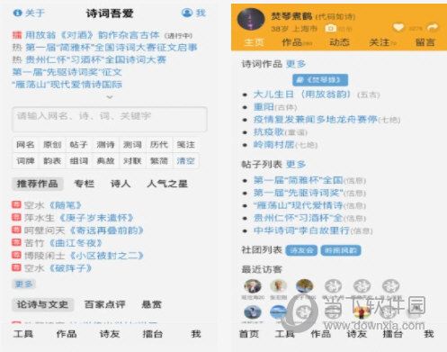 澳门三肖三码精准100%管家婆,多元方案执行策略_铂金版19.330