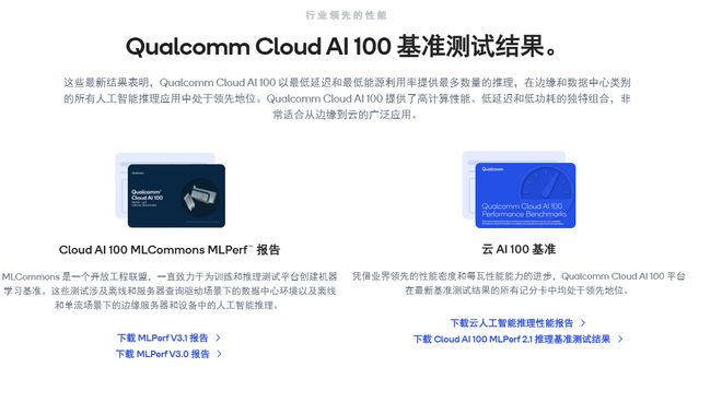 新澳门资料大全正版资料查询,数据引导计划执行_UHD款48.405