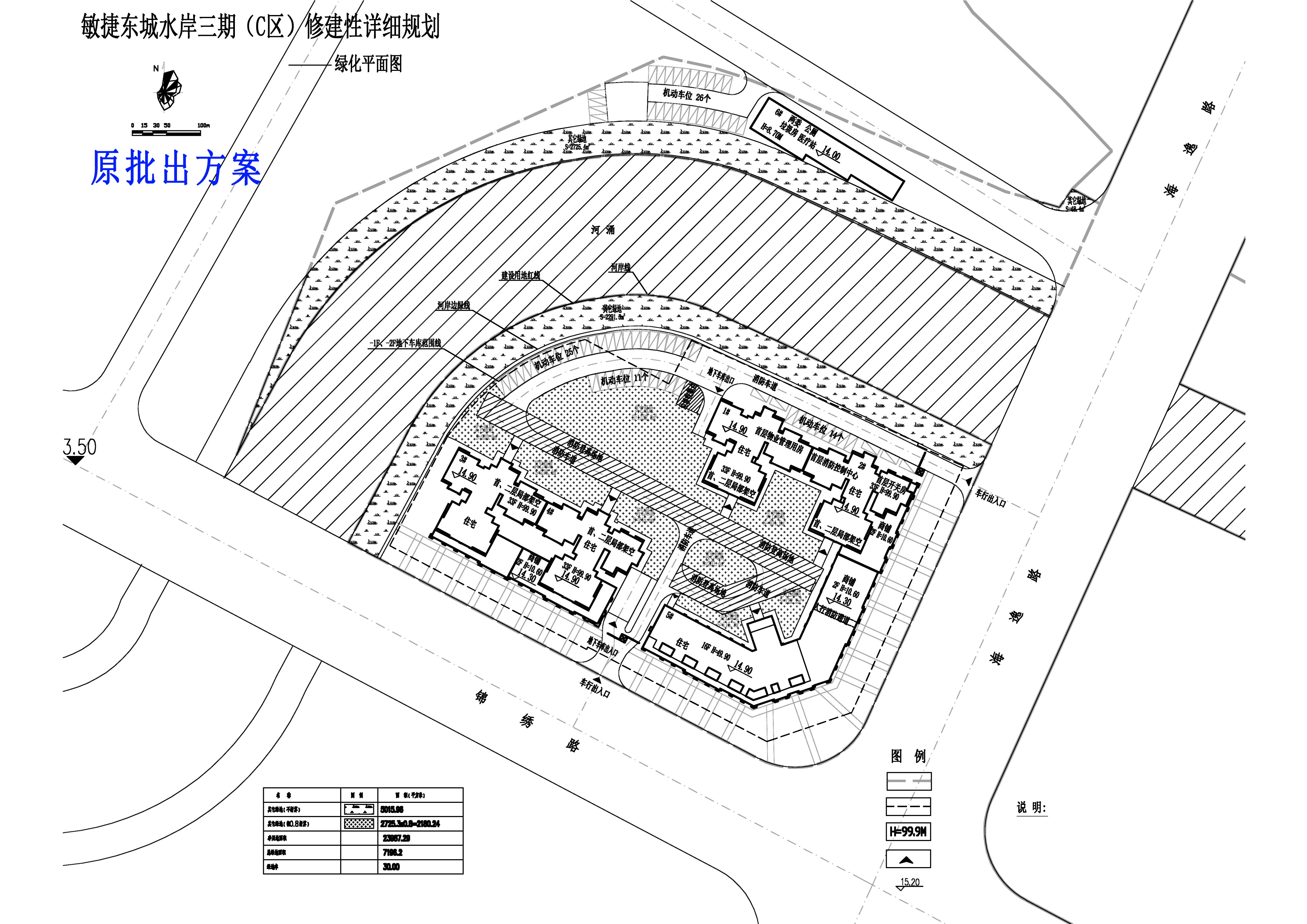 新澳门三期内必出生肖,快捷问题方案设计_经典款10.378