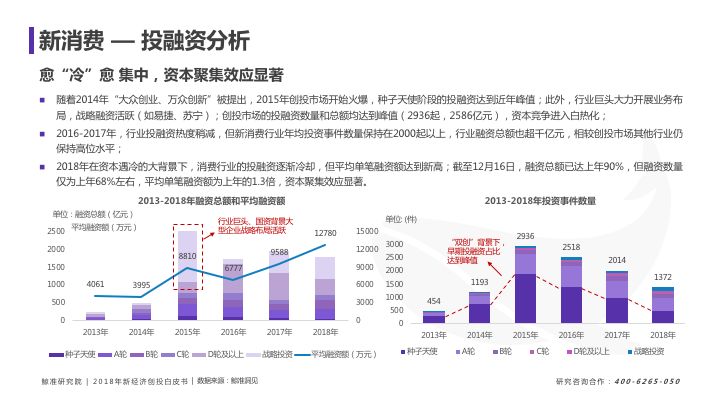 澳门最精准免费资料大全公开,数据实施整合方案_精简版41.510