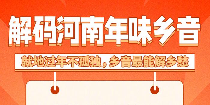 大赢家免费公开资料澳门,精细解读解析_粉丝版80.743