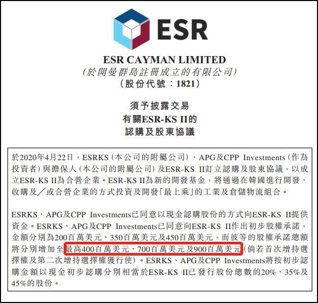 新澳天天开奖资料大全最新54期129期,最新方案解析_挑战款54.215