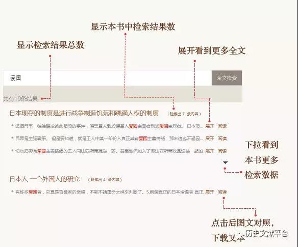 494949开奖历史记录最新开奖记录,效率资料解释落实_XP48.462