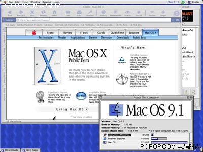 新澳利澳门开奖历史结果,适用性执行方案_macOS61.930