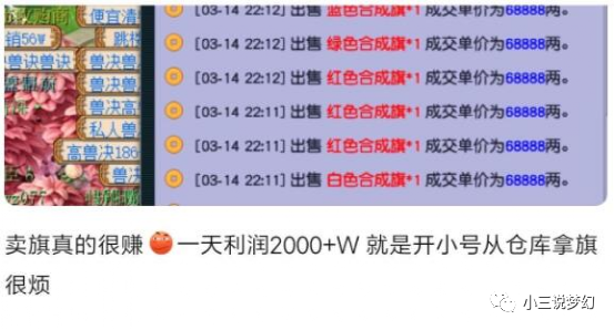 新澳天天开奖资料大全最新54期开奖结果,完善的执行机制分析_旗舰版48.57.81