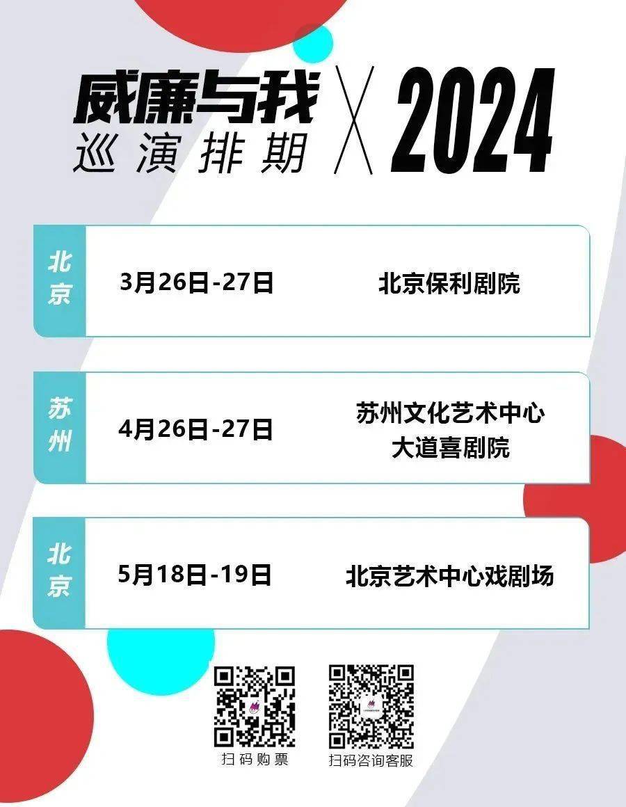 2024澳门正版资料大全,权威推进方法_HarmonyOS41.320