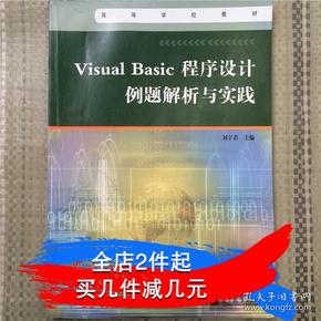 澳门最精准正最精准龙门蚕,标准化实施程序解析_V版73.580