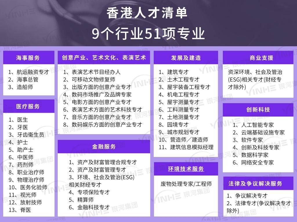 2024年香港6合开奖结果+开奖记录,精确数据解释定义_桌面款28.546