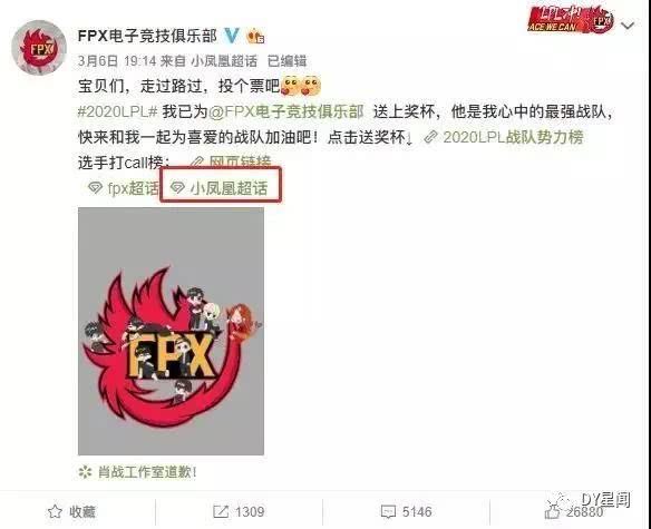 最准一码一肖100%凤凰网,正确解答落实_娱乐版67.774