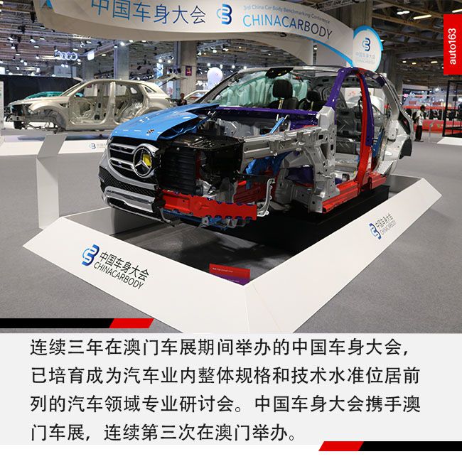 2024新澳门正版免费资料车,实地执行考察设计_标准版38.759