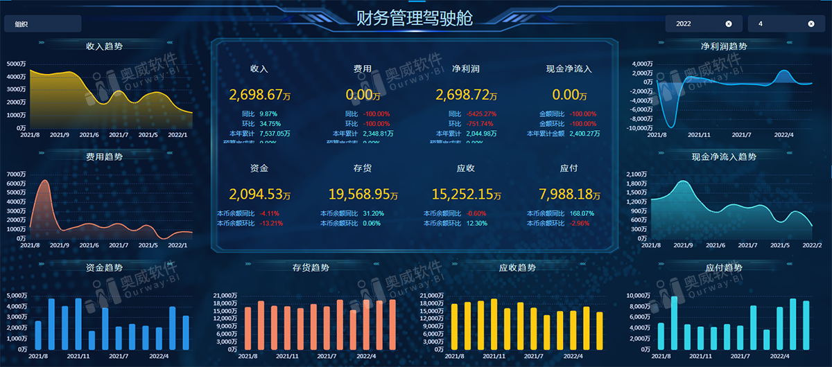 新澳好彩免费资料大全,数据解析计划导向_UHD版32.885