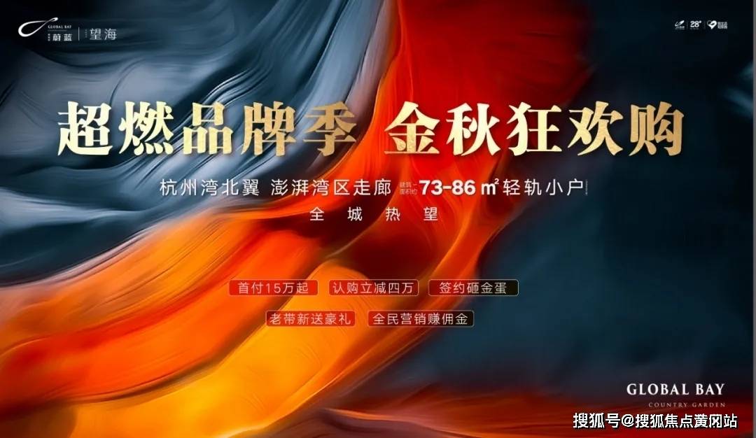 2024年新澳门天天开奖结果,最新方案解析_交互版55.333