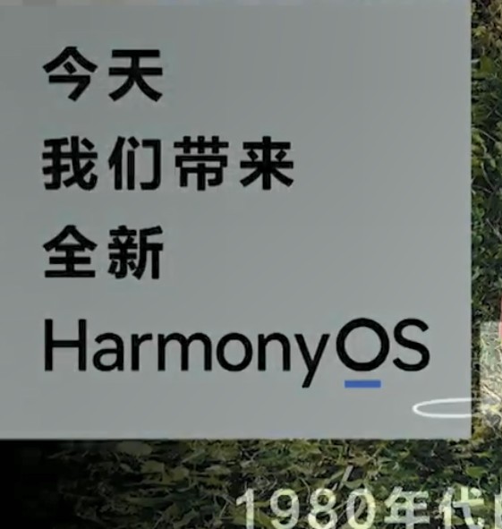 新澳最精准正最精准龙门客栈免费,最新热门解答落实_Harmony20.454