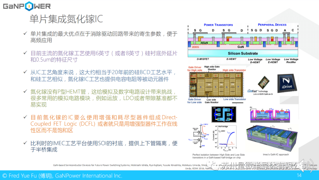 奧門資料大全免費資料,数据驱动执行设计_豪华款74.635