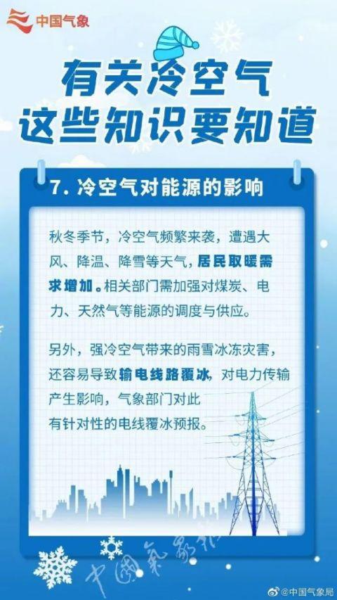 2024澳门特马今晚开奖结果出来了吗图片大全,准确资料解释落实_Prime40.61