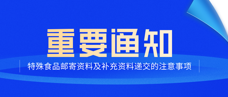 新奥天天免费资料的注意事项,确保问题解析_潮流版39.608