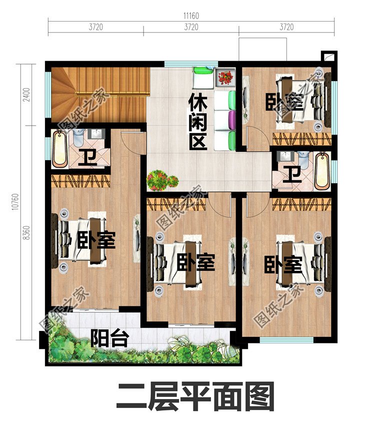 最新农村房屋设计图，现代化居住空间的乡村重塑