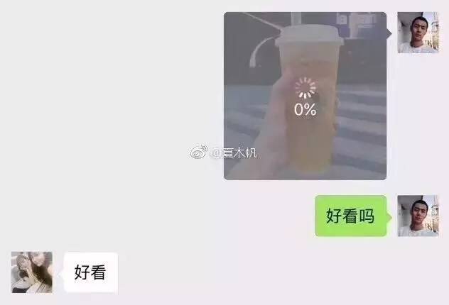 乐呵吧下载，数字娱乐新领域的探索之旅