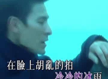 冰雨歌曲下载，数字世界与音乐的完美融合