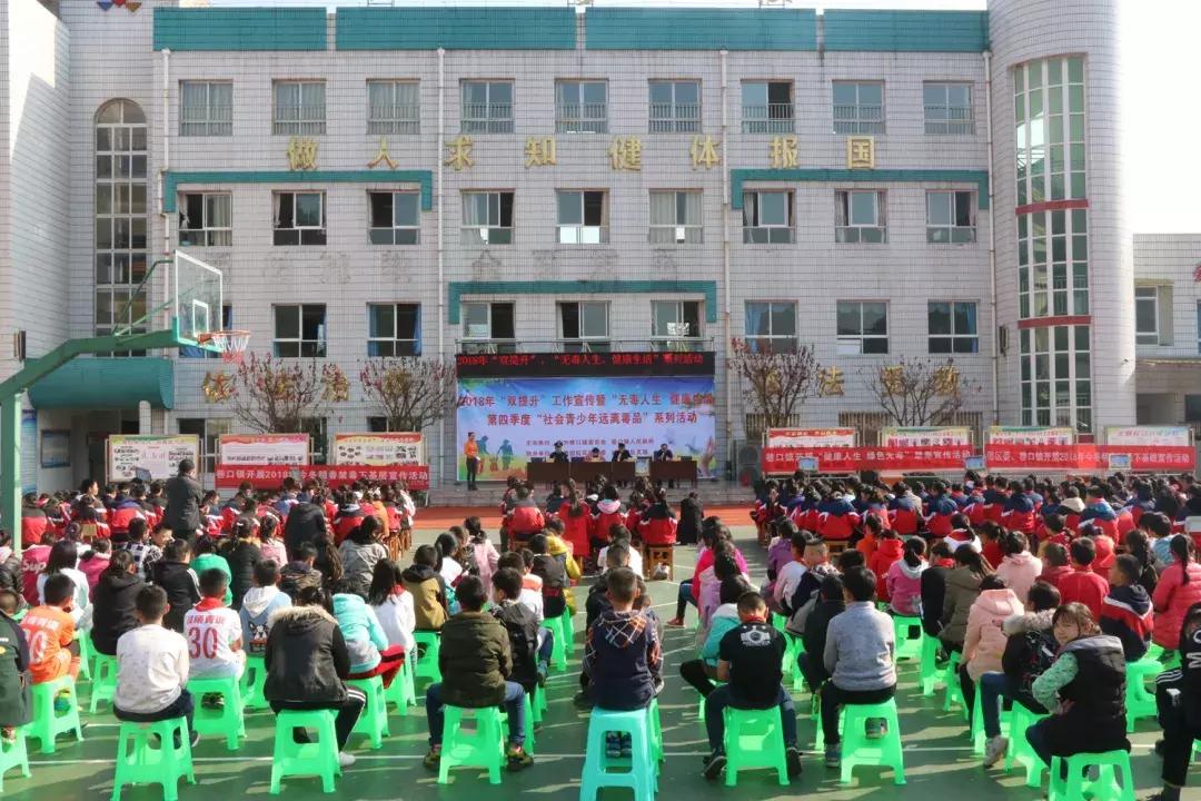 遵义巷口镇未来蓝图规划揭晓，塑造城市新面貌