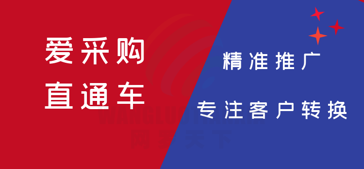 新澳资料免费最新,创新推广策略_顶级款97.14