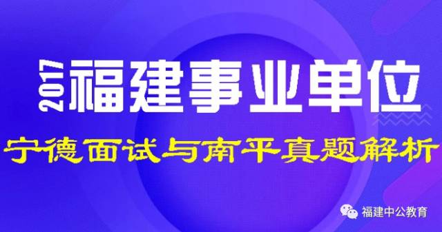 4949澳门今晚开奖,高效解析方法_冒险版83.403