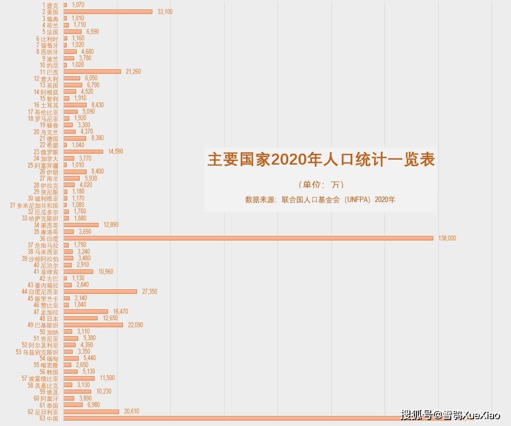 新澳2024年开奖记录,适用策略设计_复古款86.885