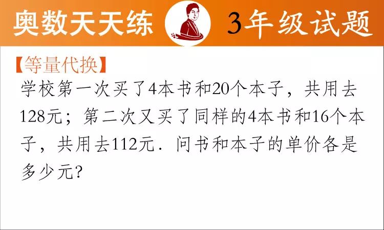 2024澳门天天开好彩大全46期,精细解答解释定义_模拟版17.671