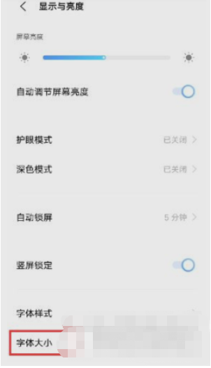 四不像今晚必中一肖,重要性解释定义方法_界面版31.852