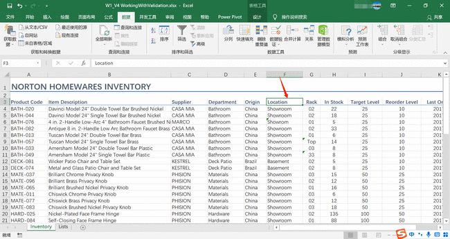 49图库图片+资料,实地数据验证策略_精简版16.667